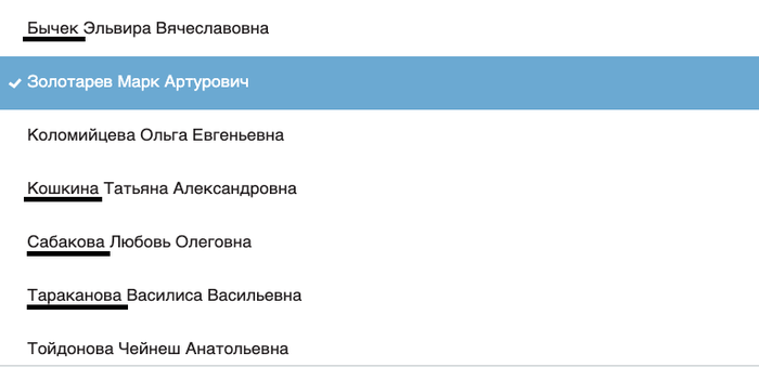 ����� ���������