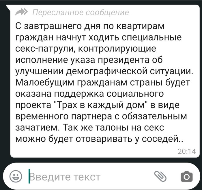 ����� ��������� �������