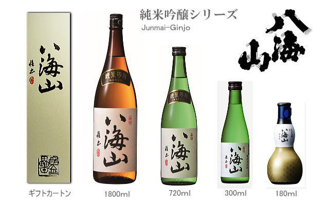 What to look for when choosing sake in Russian stores? - My, Japan, Sake, Alcohol, Drinking culture, Advice, Longpost