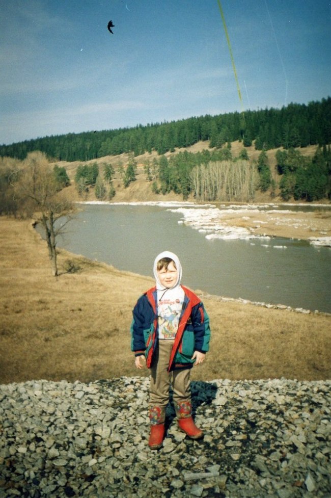 Lamp camping childhood - My, Childhood, Hike, Ural, Taiga, Tourism, Travels, Travel across Russia, Fishing, Longpost