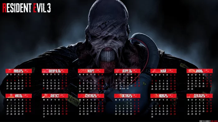 Resident Evil 3 Nemesis Calendar 2020 - My, Resident evil, Nemesis, Resident Evil remake, The calendar, 2020, Resident evil 3