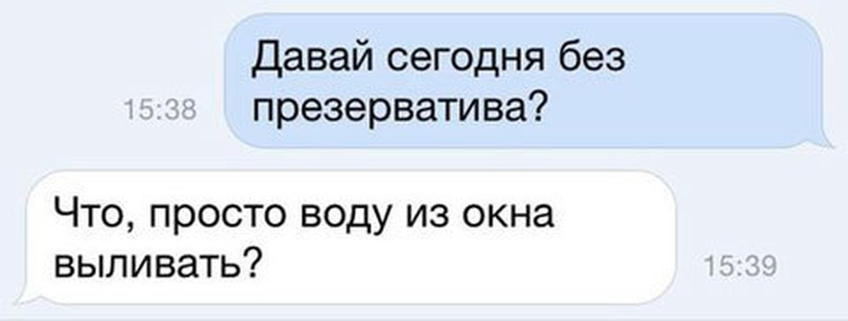 Татуированная русская модель раком дома ебется с агентом без презерватива