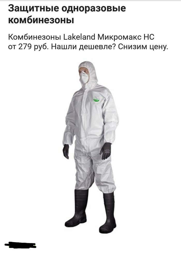 ���������� �������