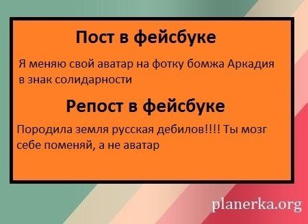 Самый короткий учебник по жанрам журналистики - Юмор, Планерка, Журналистика, Инструкция, Картинка с текстом, Писательство, Длиннопост