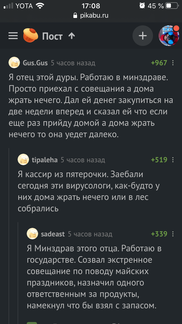 � ���� ����� ������