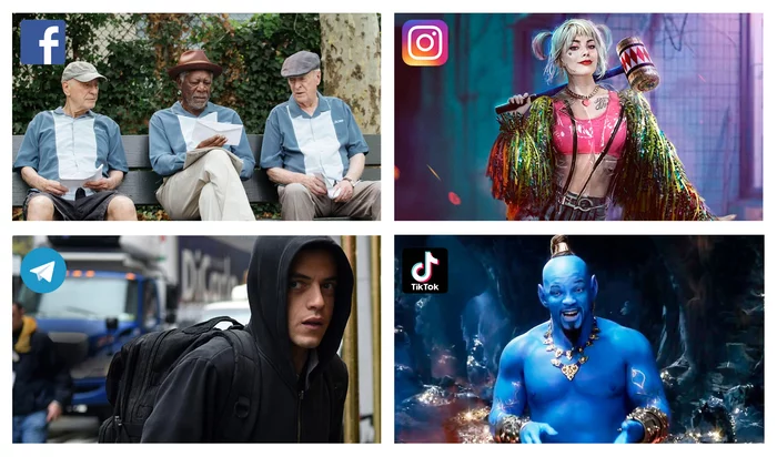 What movies are some social networks similar to - My, Social networks, Humor, Movies, Will Smith, Margot Robbie, Rami Malek, Michael Caine, Morgan Freeman