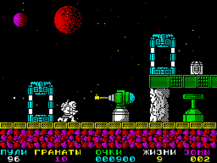 Игры zx spectrum картинки