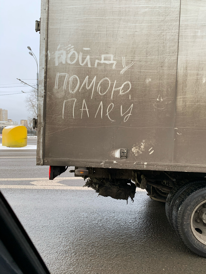 ����� ����� �����