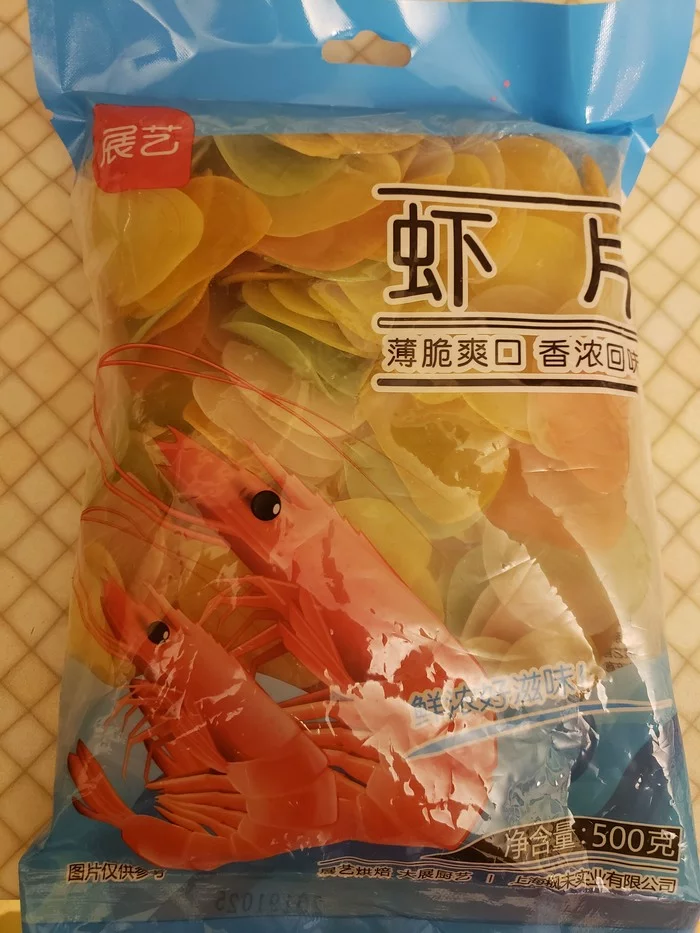 Plastic chips from China - My, Crisps, Chinese goods, Fancy food, Food, Cooking, Chinese cuisine, China, Video, Longpost