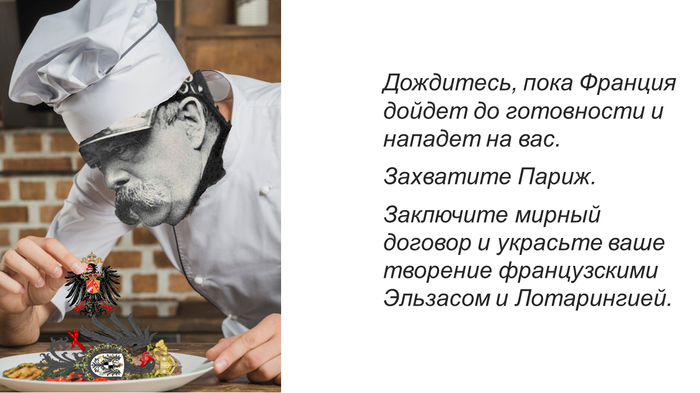 Мем про французские машины. Смотреть фото Мем про французские машины. Смотреть картинку Мем про французские машины. Картинка про Мем про французские машины. Фото Мем про французские машины