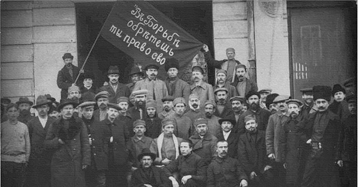 Революция левых. Партия социалистов-революционеров 1917. Партия социалистов-революционеров Лидер партии 1917. Социалисты эсеры 1917. Партия эсеров 1905-1917.