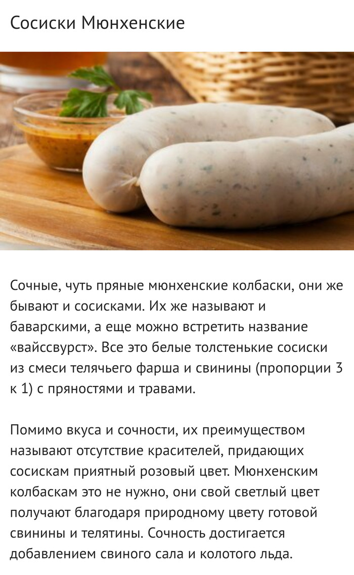 Вкусно: истории из жизни, советы, новости, юмор и картинки — Все посты,  страница 3 | Пикабу