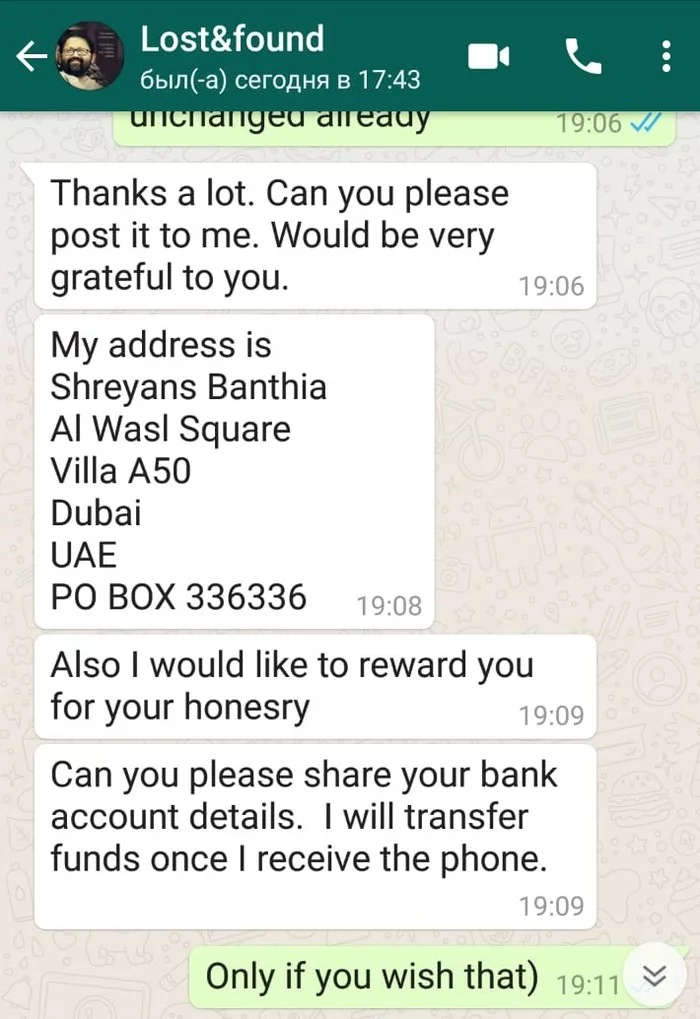 So do good deeds. Taxi# - My, Taxi, Туристы, Dubai, UAE, Samsung, Longpost