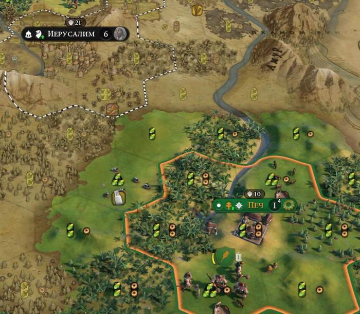 I'd be wary - My, Jerusalem, Civilization VI, Screenshot