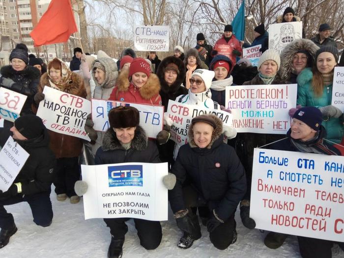 Люди встали на защиту телеканала Телевидение, Северодвинск, Ростелеком, Длиннопост