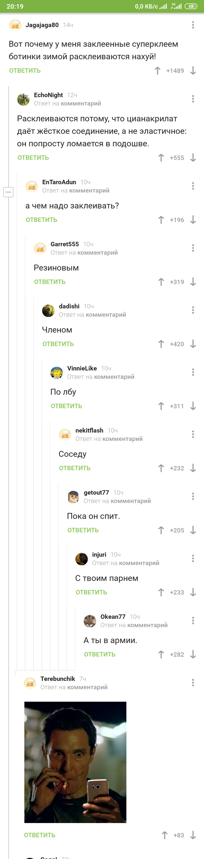 �� ���� �� �����