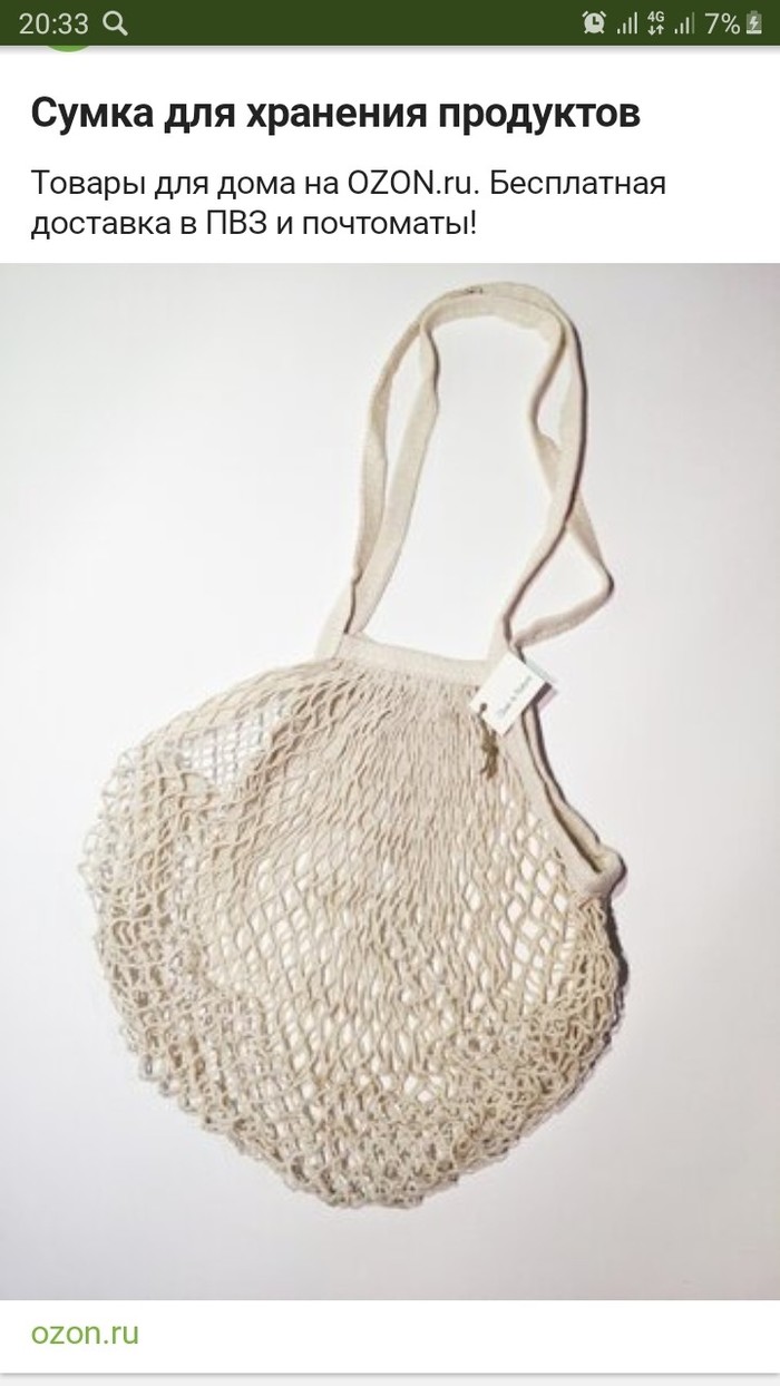 ������� � ������ �������)))) ��� ��� ��� ���� ����! �� ����������� ������ ������ ���������� �� ����� ���������� ))