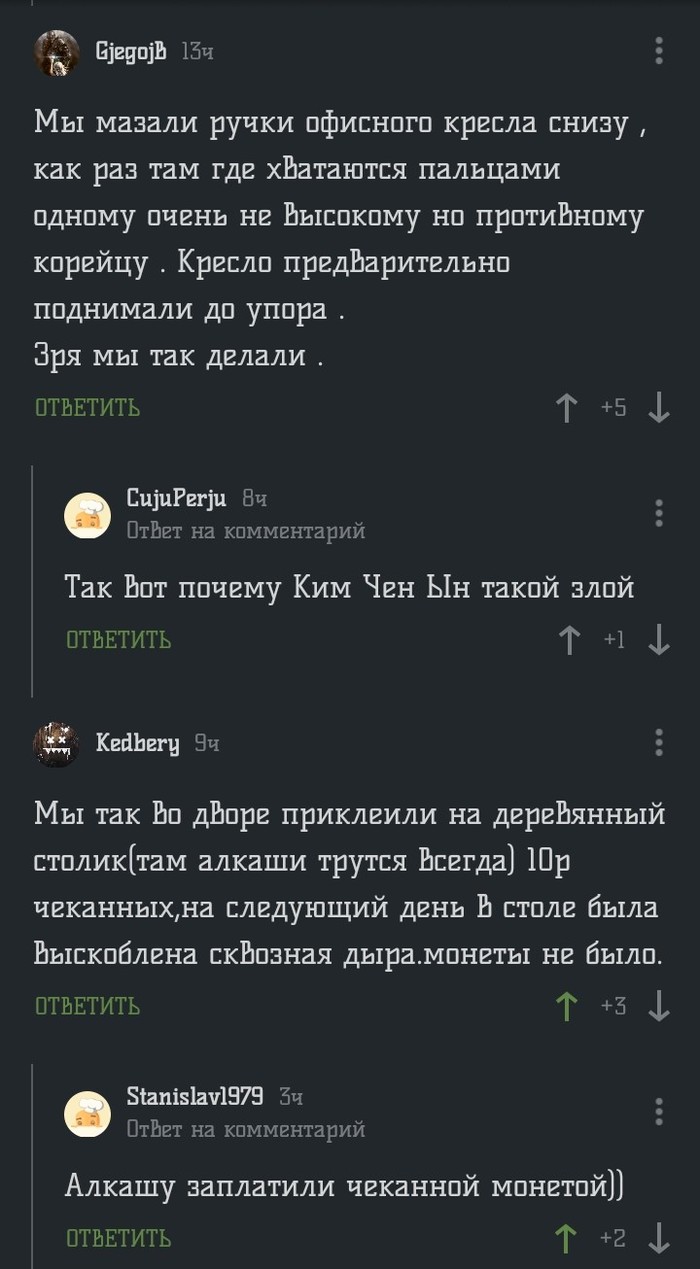 ������� ��� ����)