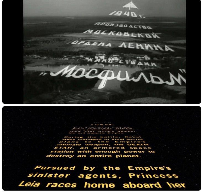 Сплагиачено