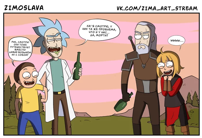 Small crossover :D - My, Comics, Art, Geralt of Rivia, Witcher, , Humor, Rick and Morty