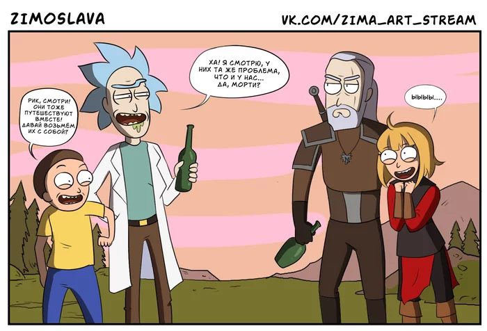 Small crossover :D - My, Comics, Art, Geralt of Rivia, Witcher, Zimoslava, Humor, Rick and Morty