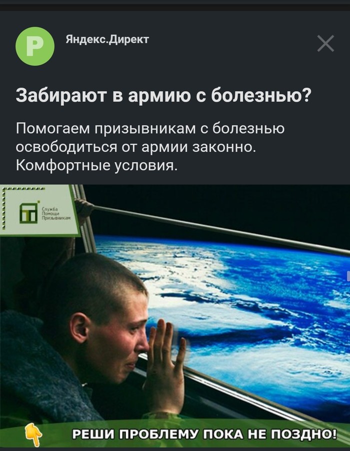  -    ...   , ,   , ,  ,  
