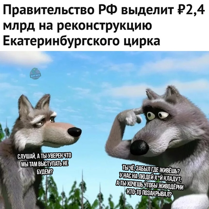     , 