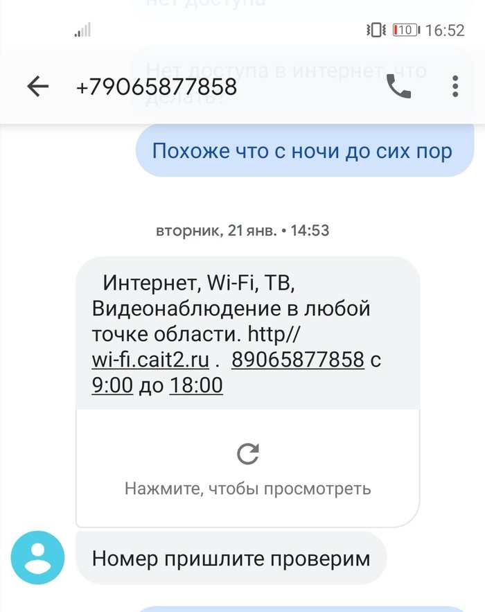      ,    , , 