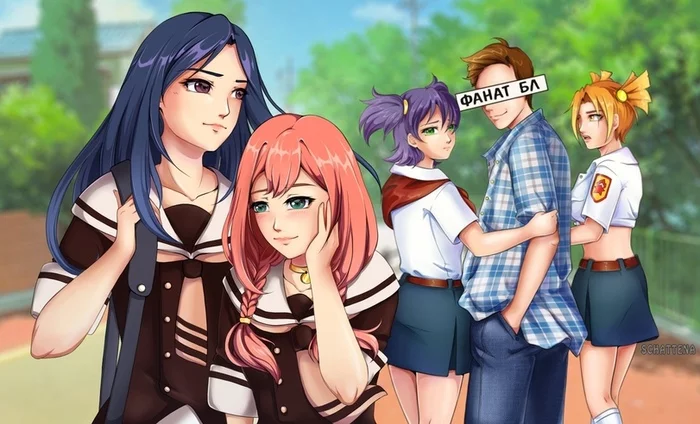 Himitsu! Katherine! How did you get here?! Yes, just like everyone else, we got on the 410 and arrived! - Endless Summer (visual novel), Lena, Alisa Dvachevskaya, Khimitsu, Catherine, Visual novel