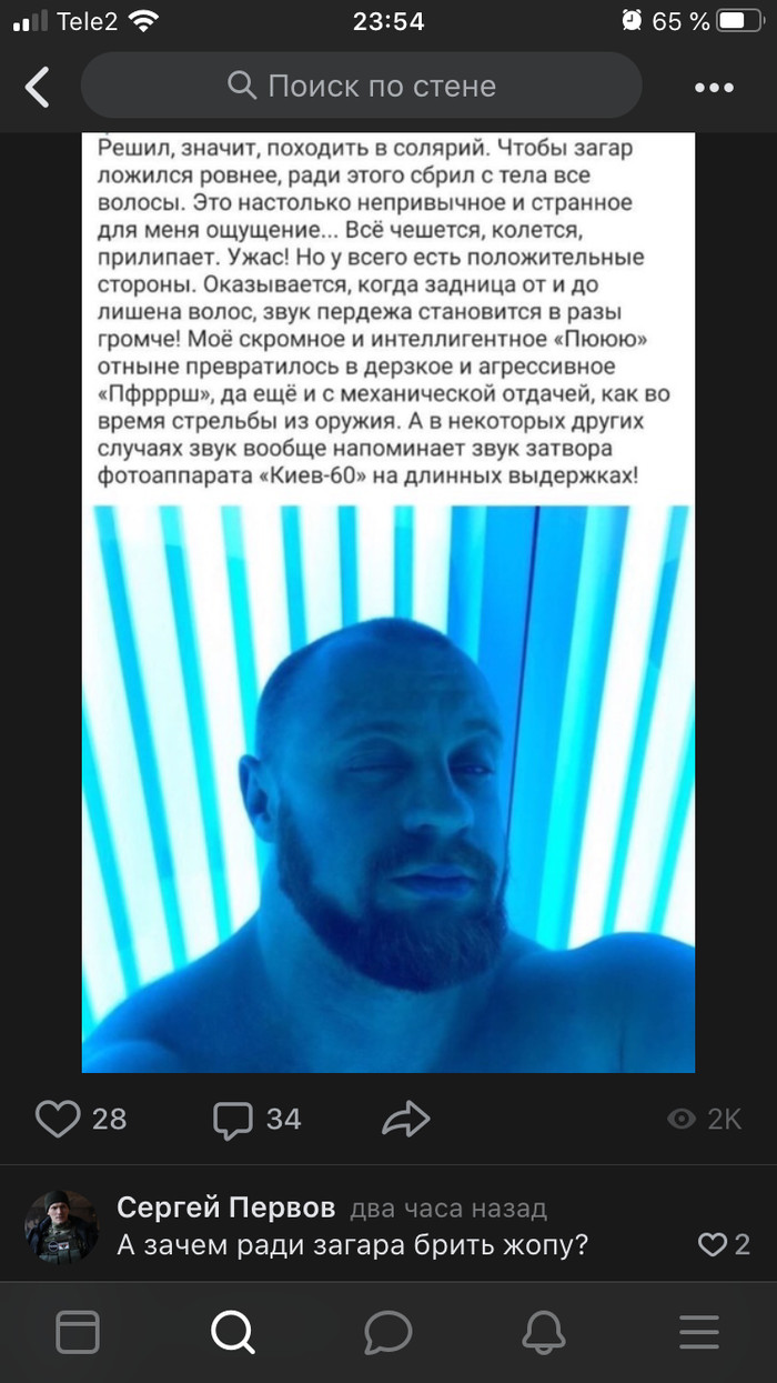   ,   
