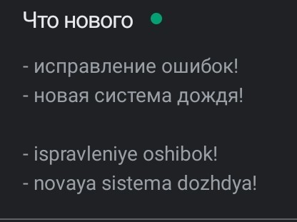 ��� ������� �����������