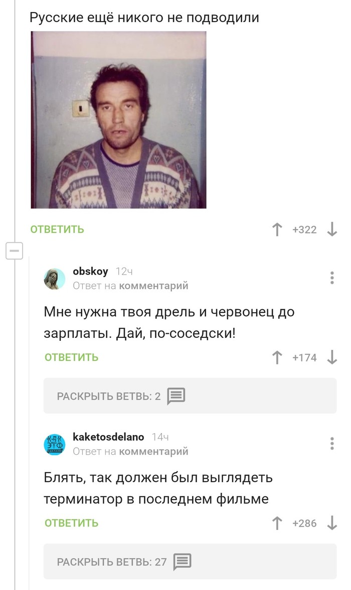  -  , , , 