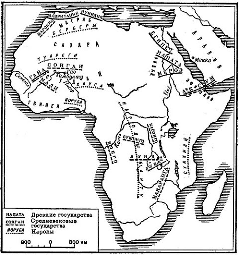 Карта средневековой африки