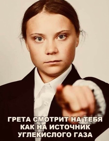 Hello again - Greta Thunberg, Nobel Peace Prize