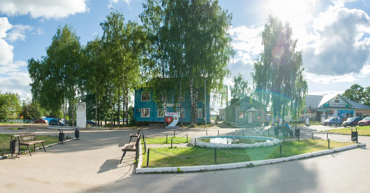 Фото кичменгский городок