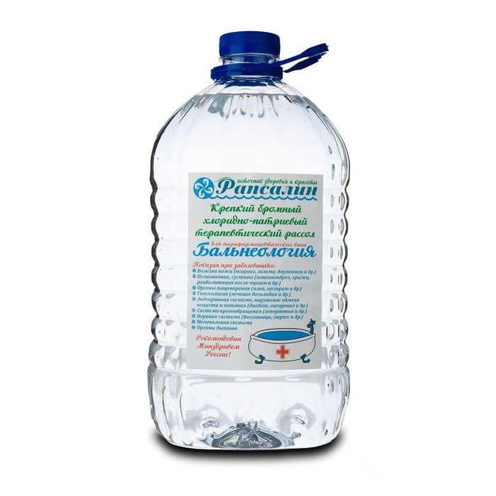 Gifts of sea water concentrate for those born on February 22 - My, Health, Salt water