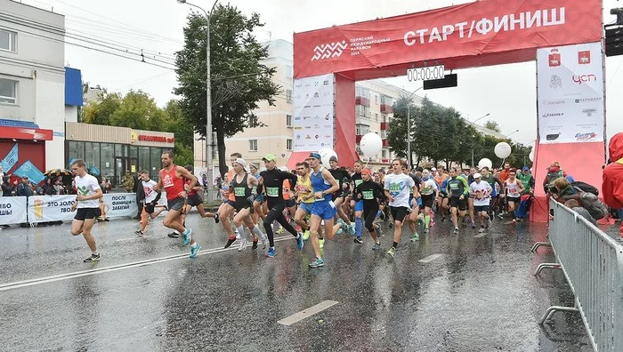 Experience of preparing for and participating in the Perm Marathon (part 1) - My, Marathon, Permian, Run, Sport, 2018, Longpost, Half marathon