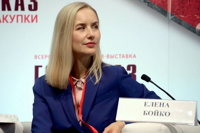 Что случилось с бойко. Смотреть фото Что случилось с бойко. Смотреть картинку Что случилось с бойко. Картинка про Что случилось с бойко. Фото Что случилось с бойко