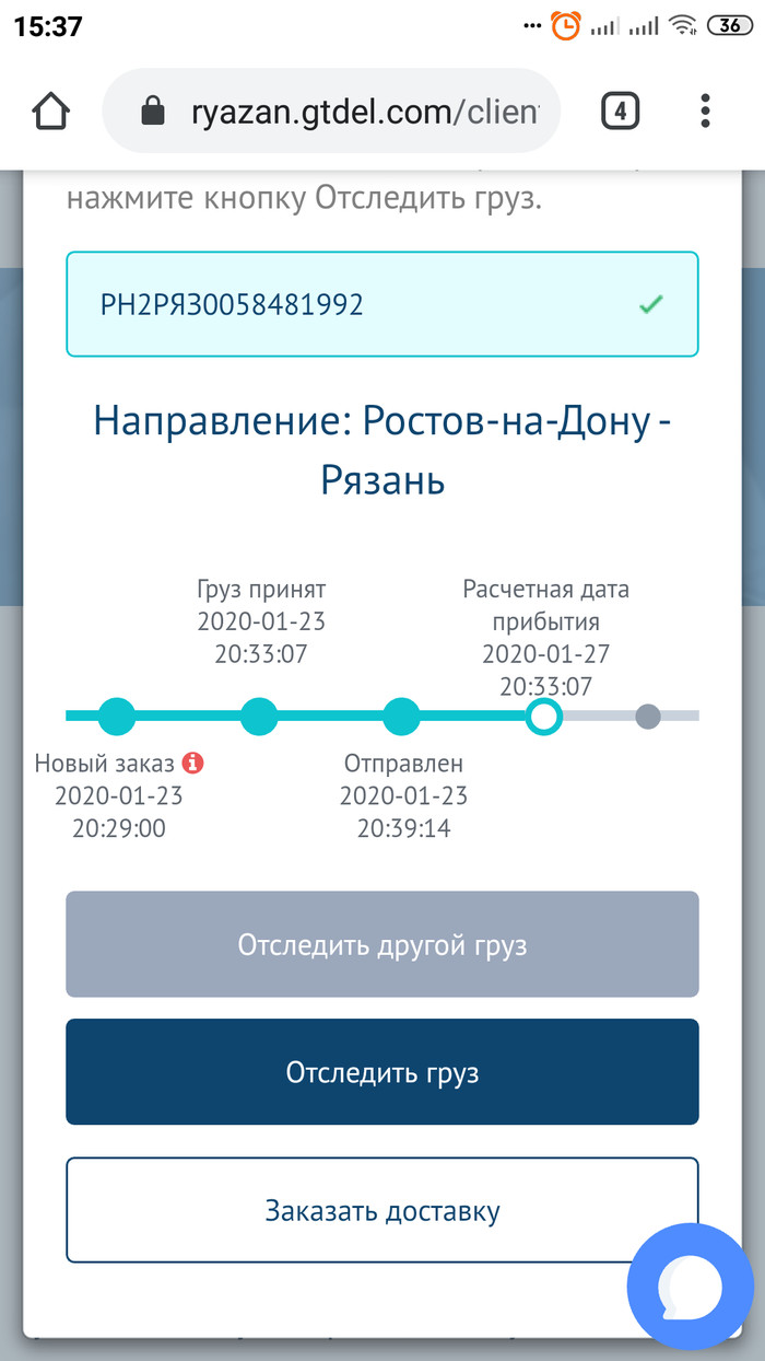 ����� ��� ��� ���������� ���������