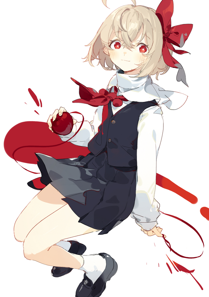 Rumia