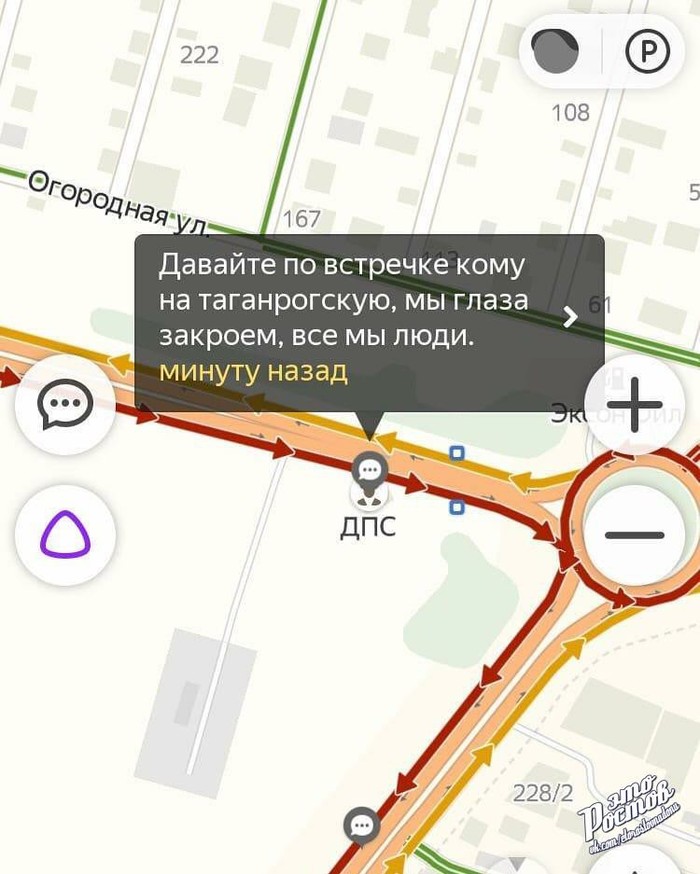 ��� �������������