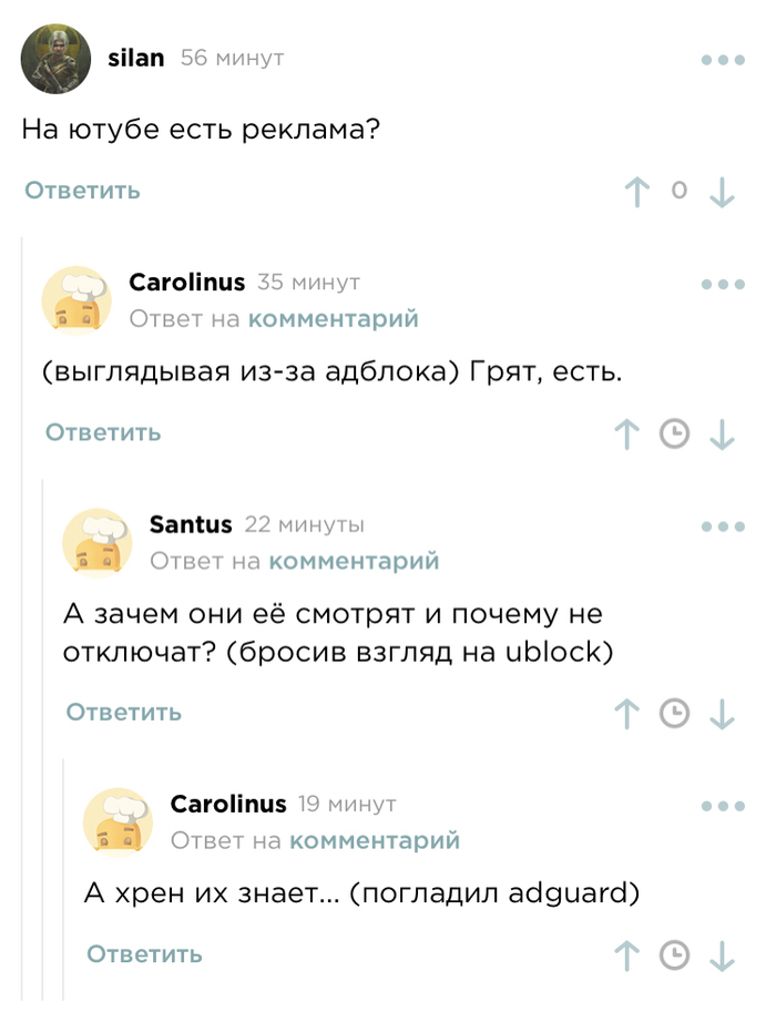 А хрен их знает...