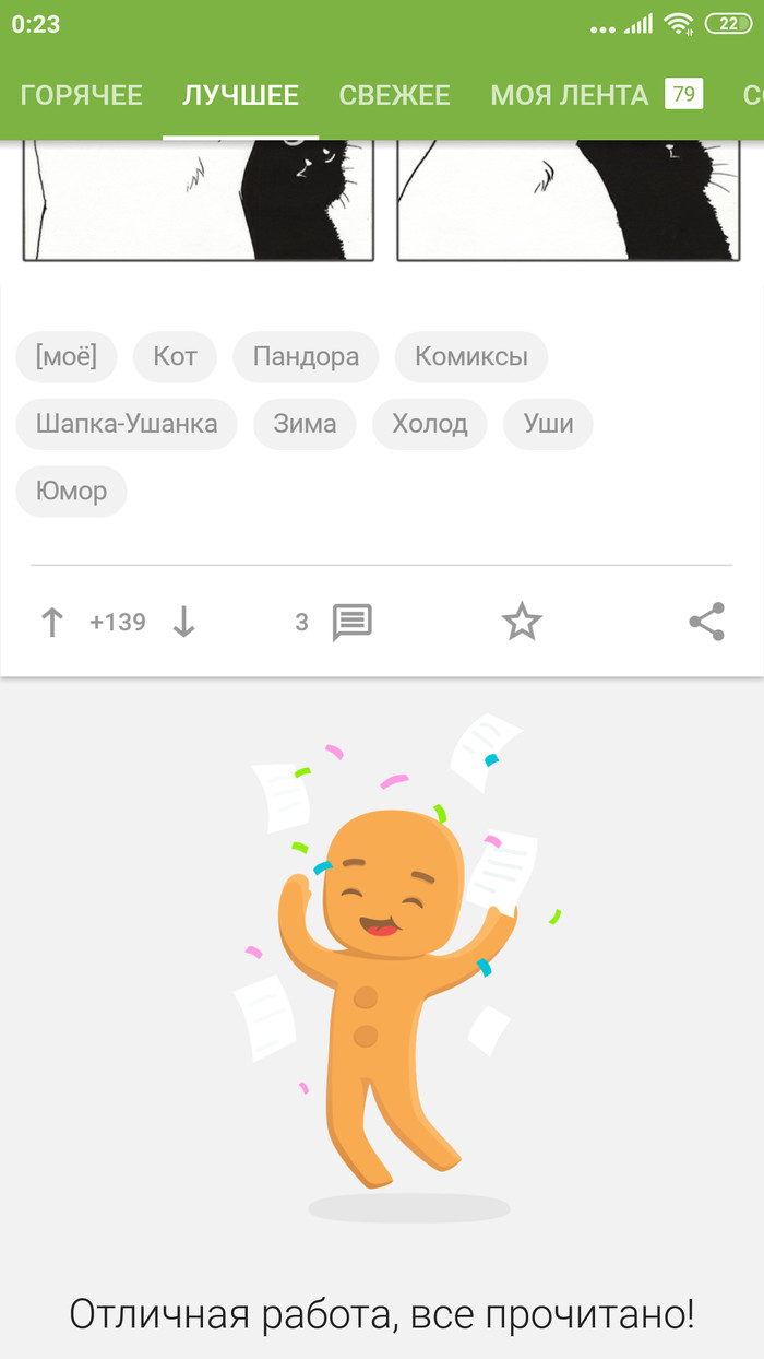 ...   ,   