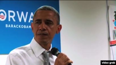 Охрана Минэнерго России собирается закупить наклейки "Обама ЧМO"