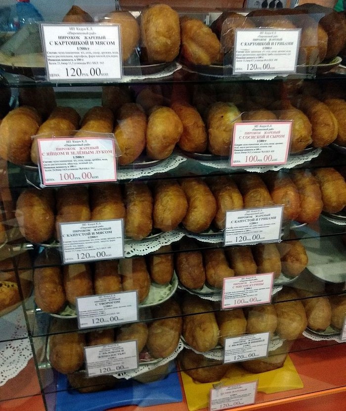 Камчатка Путешествия, Камчатка, Длиннопост