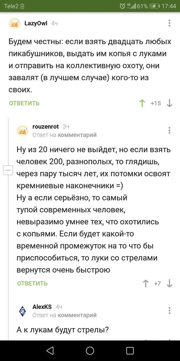 ��������� ������