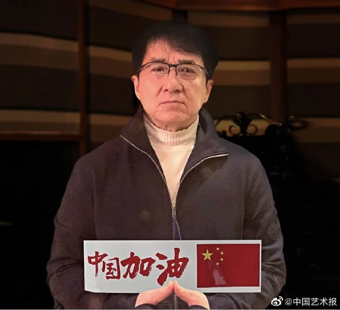 Jackie Chan will pay 1 million yuan to the author of a cure for the new coronavirus - Jackie Chan, Coronavirus, Epidemic, China, Medications, Actors and actresses, Celebrities