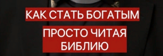 -   , , -, , 