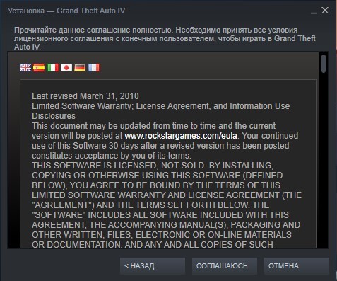 ���������� � �������� ���!