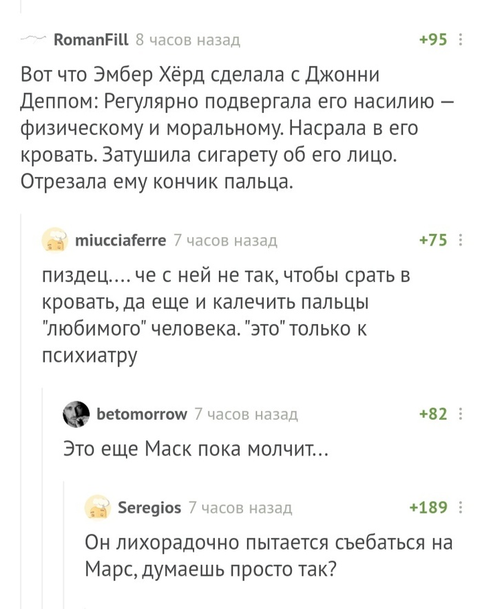   ,    Starship ,   ,  ,  ,  ո